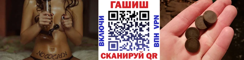 Какие есть наркотики Лодейное Поле Cocaine Меф мяу мяу А ПВП Гашиш