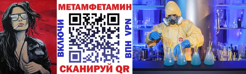 АМФЕТАМИН Розовый  Лодейное Поле 
