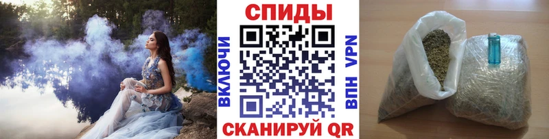 Бутират оксибутират omg как войти Лодейное Поле