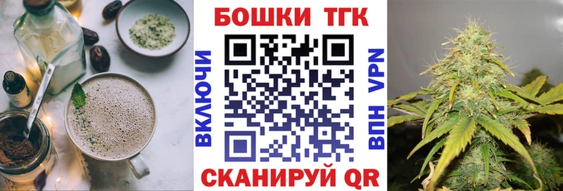 где можно купить наркотик  Лодейное Поле  мега tor  Еда ТГК марихуана 