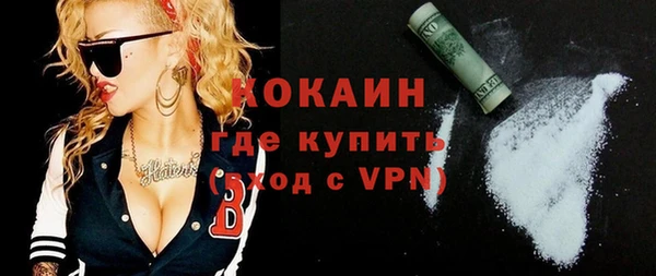 спиды Корсаков