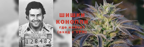 кокаин перу Куйбышев