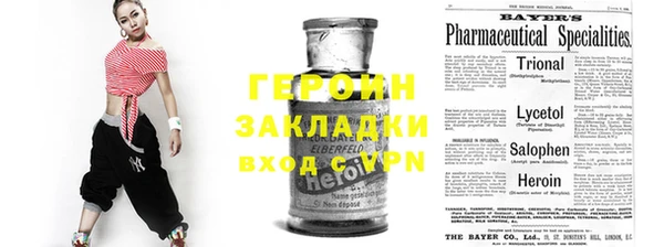 бутик Кулебаки