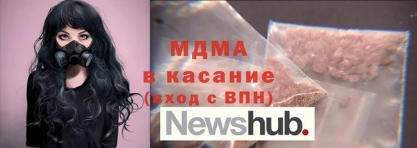 соль ск Кукмор