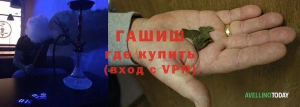 меф Валдай