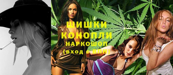 кокаин перу Куйбышев