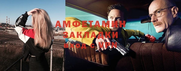 синтетический гашиш Коряжма