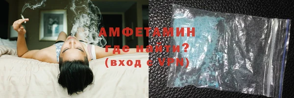 прущий лед Костерёво