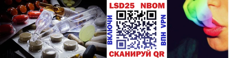 ЛСД экстази ecstasy  Лодейное Поле 