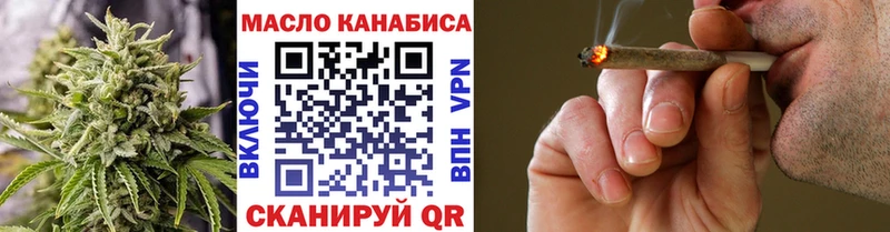 ТГК вейп  Лодейное Поле 